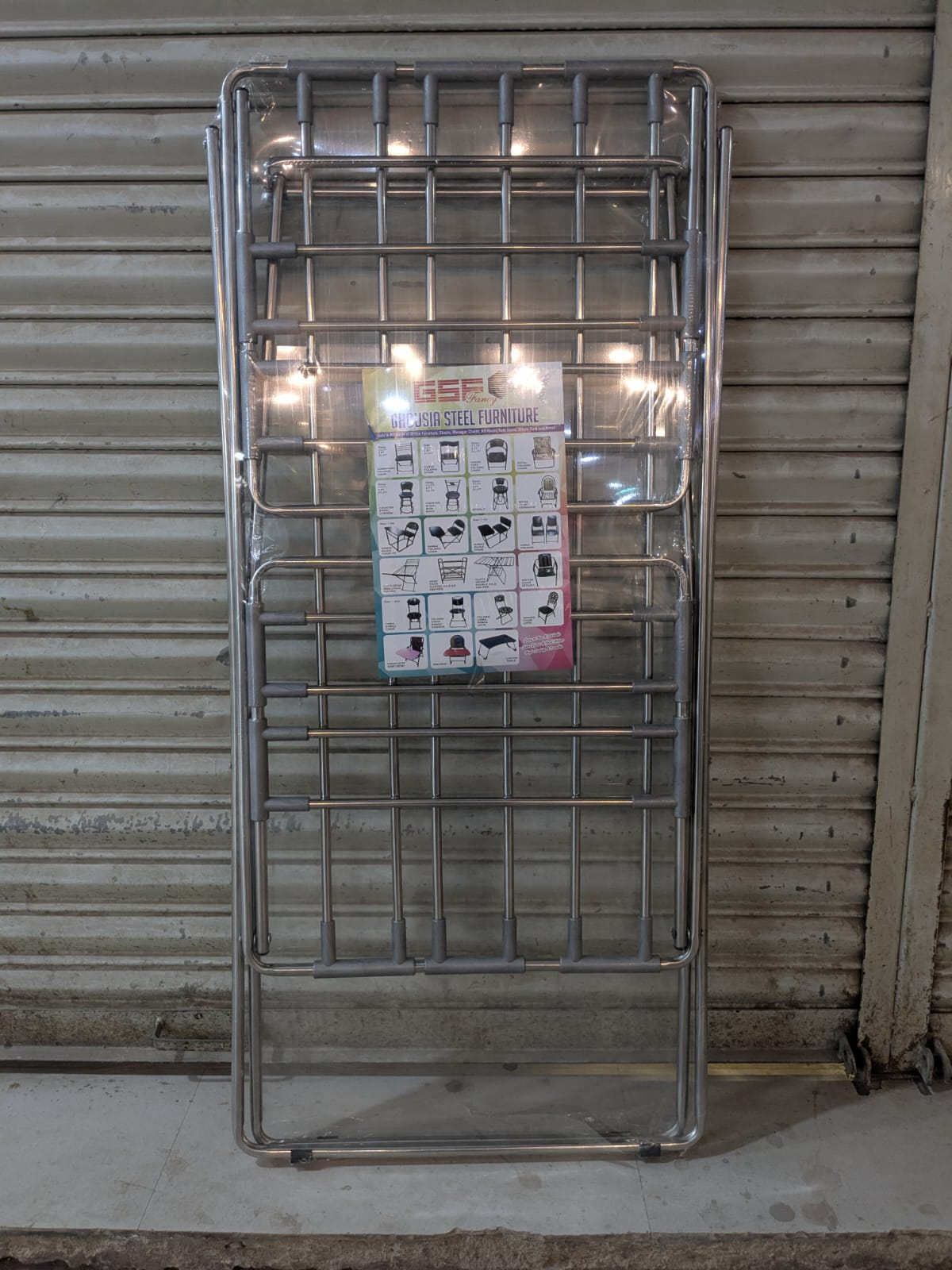 Stainless Steel Cloth Drying Stand