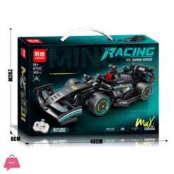 Technical Remote Control F1 Sport Car Building Blocks Supercar Bricks Toy For Adult Kids