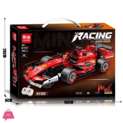 Technical Remote Control F1 Sport Car Building Blocks Supercar Bricks Toy For Adult Kids