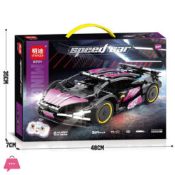 Technical Sport Car Building Blocks Famous Racing Sport Remote Control Car Model Bricks Educational Toy Birthday Gift Boy Kid 5 Technical Sport Car Building Blocks Famous Racing Sport Remote Control Car Model Bricks Educational Toy Birthday Gift Boy Kid