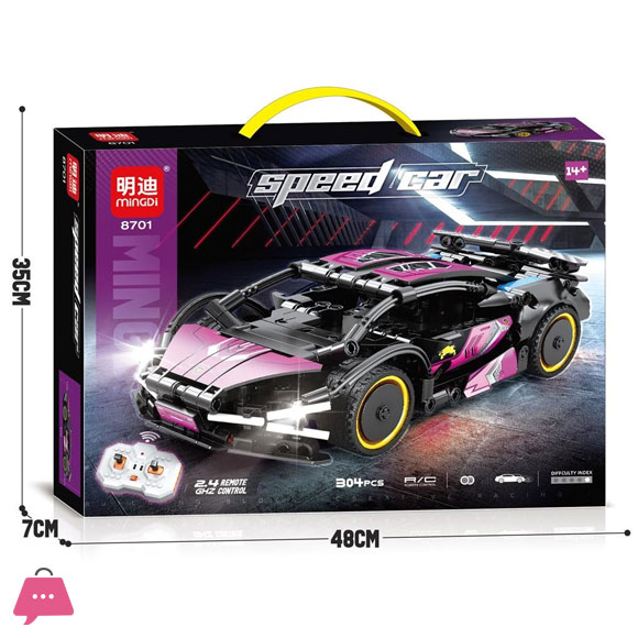 Technical Sport Car Building Blocks Famous Racing Sport Remote Control Car Model Bricks Educational Toy Birthday Gift Boy Kid 4 Technical Sport Car Building Blocks Famous Racing Sport Remote Control Car Model Bricks Educational Toy Birthday Gift Boy Kid - Image 2