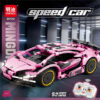 Technical Sport Car Building Blocks Famous Racing Sport Remote Control Car Model Bricks Educational Toy Birthday Gift Boy Kid
