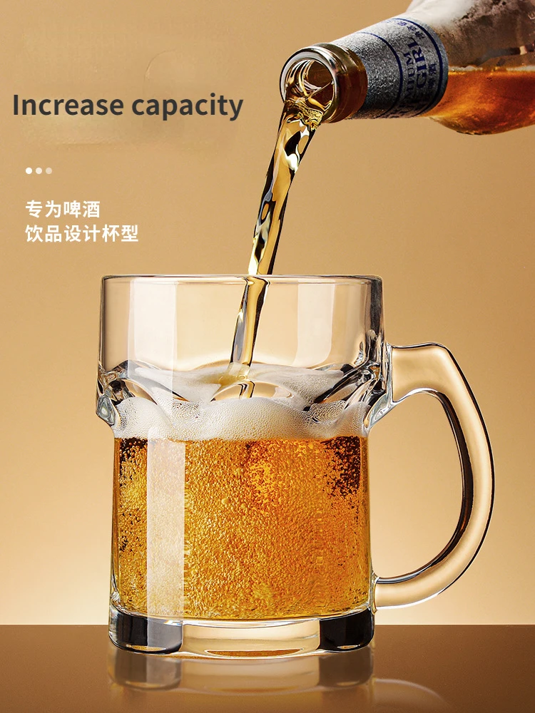 Thickened Glass Ribbon Beer Cup Creative Cool Large Summer Draft Beer Cup Beverage Tea Cup