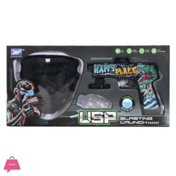 Usp Blasting Launch Electric Gel Blaster Gun