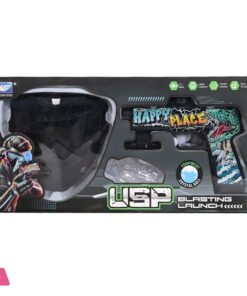 Usp Blasting Launch Electric Gel Blaster Gun - Image 2