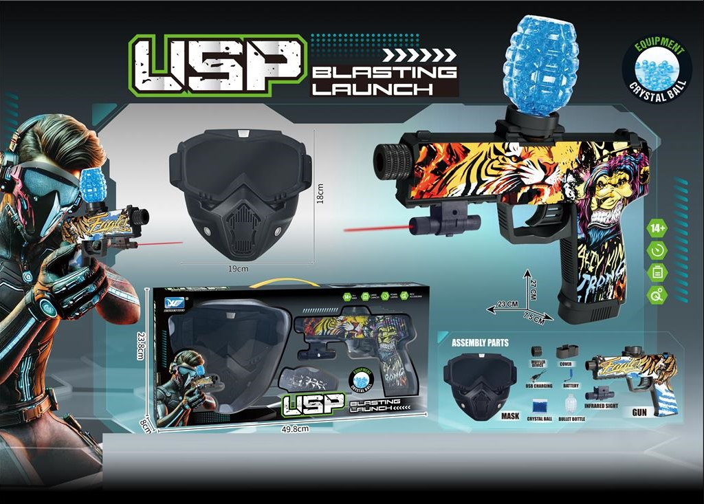 Usp Blasting Launch Electric Gel Blaster Gun 9 Usp Blasting Launch Electric Gel Blaster Gun