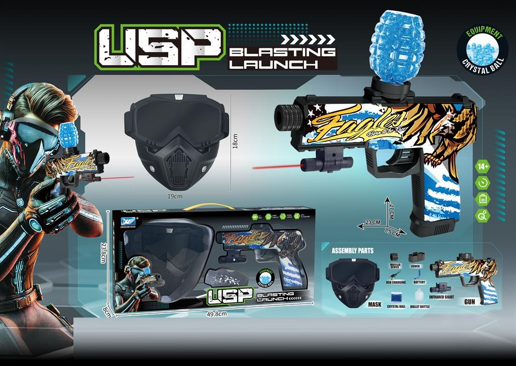 Usp Blasting Launch Electric Gel Blaster Gun 8 Usp Blasting Launch Electric Gel Blaster Gun