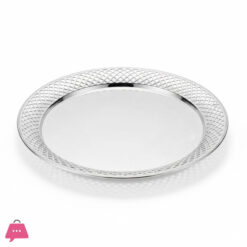 Vintage Design Silver &Amp; Gold Serving Platter