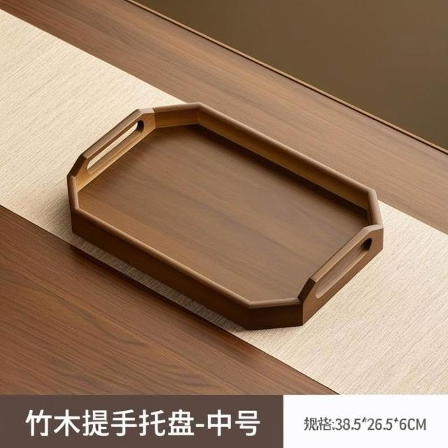Walnut Shaped Octagonal Handle Tray Set 3 Pcs 15 Walnut Shaped Octagonal Handle Tray Set 3 Pcs