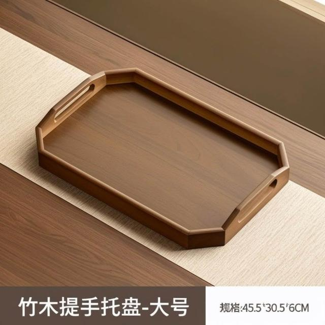 Walnut Shaped Octagonal Handle Tray Set 3 Pcs