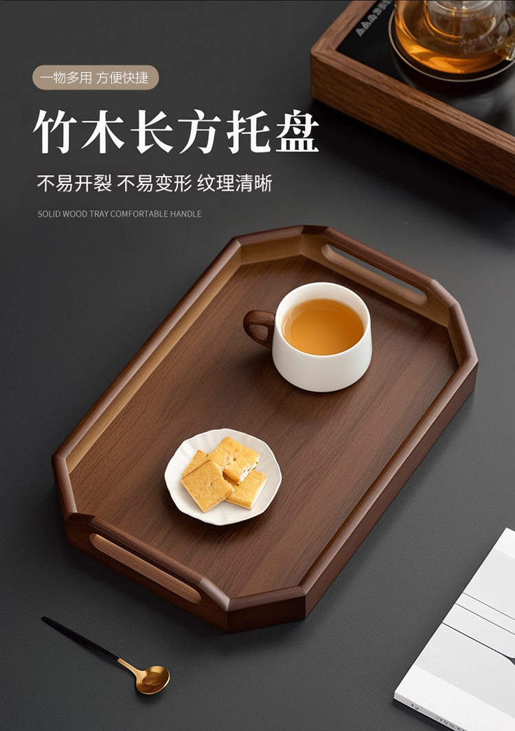 Walnut Shaped Octagonal Handle Tray Set 3 Pcs