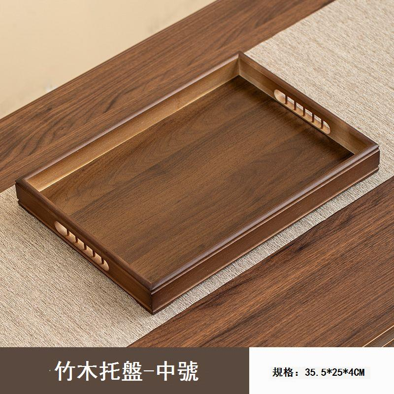 Wooden Tray - Elegant Serving Tray Set Of 3