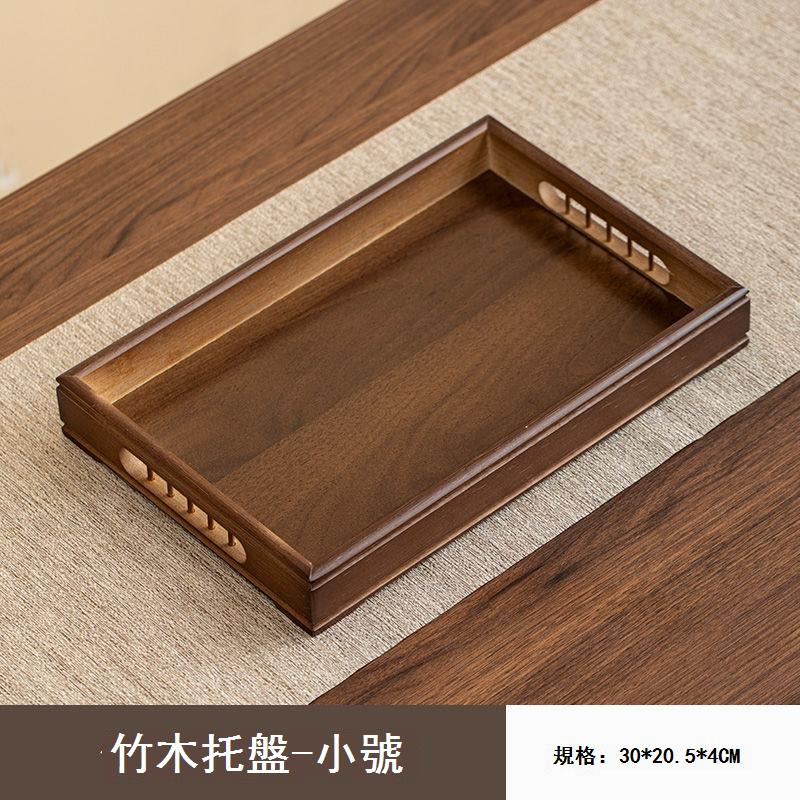 Wooden Tray - Elegant Serving Tray Set Of 3