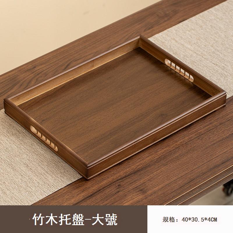 Wooden Tray - Elegant Serving Tray Set Of 3
