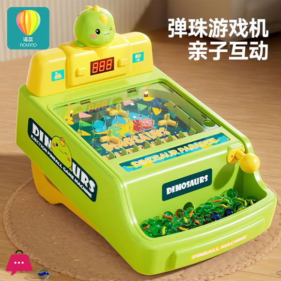 Kids Pinball Marble Game Machine