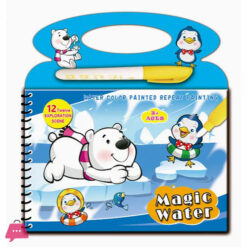 Reusable Water Magic Colouring Books