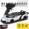 1:24 Rc Diecast Alloy Model With Remote Control All Door Openable Ligh