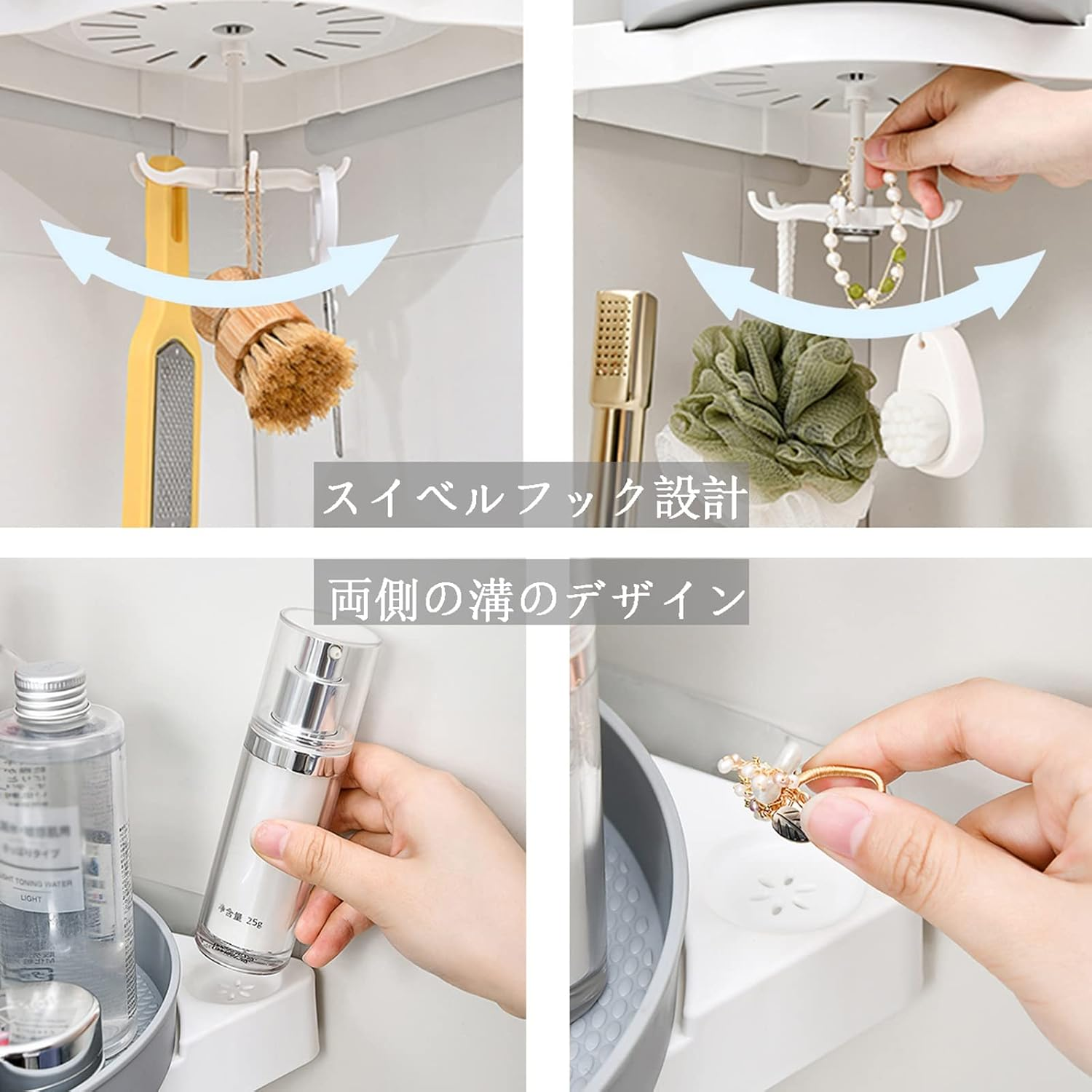 Floating Spice Racjs Wall Mounted Corner Floating Shelf Rotatable Spice Rack in Pakistan