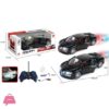 1:16 Bugatti Six-Way Remote Control Car With One-Button Door Opening Spraying Function Includes Lights And Battery 3 1:16 Bugatti Six-Way Remote Control Car With One-Button Door Opening Spraying Function Includes Lights And Battery
