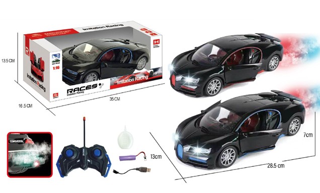 1:16 Bugatti Six-Way Remote Control Car With One-Button Door Opening Spraying Function Includes Lights And Battery 6 1:16-Bugatti-Six-Way-Remote-Control-Car-With-One-Button-Door-Opening-Spraying-Function-Includes-Lights-And-Battery