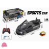 1:18 Scale 5Ch Remote Control Car With Light And Spray - 3366-A43 4 1:18 Scale 5Ch Remote Control Car With Light And Spray - 3366-A43