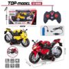 Race Moto Remote Control Bike 1:20 Scale Rc Bike - 565-R3 19 Race Moto Remote Control Bike 1:20 Scale Rc Bike - 565-R3