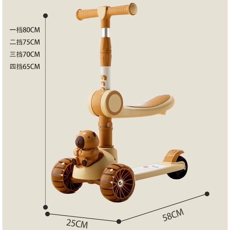 Capybara Scooter For Kid Scooty Foldable Adjustable Height With Music Light - Sc-6011 29 Capybara-Scooter-For-Kid-Scooty-Foldable-Adjustable-Height-With-Music-Light