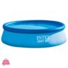 Intex Easy Set Inflatable Pool - 13 ft x 33 inch – 28143