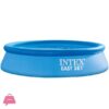 Intex Easy Set Pool 10 X 2 Feet - 28116 4 Intex Easy Set Pool 10 X 2 Feet - 28116