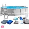 INTEX Prism Frame Pool With Water Filter Pump 18Feet x 48 Inch - 26732