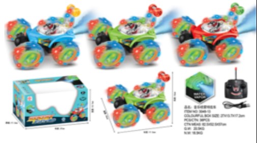 Remote Control Stunt Cars Toy Rechargeable 360 Rotate Twister Radio Control Invincible – Assorted - 3048-13 12 Remote-Control-Stunt-Cars-Toy-Rechargeable-360-Rotate-Twister-Radio-Control-Invincible-&Ndash;-Assorted---3048-13
