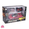 Remote Controlled Car Racing Traffic Light - 898A-35Ac 2 Remote Controlled Car Racing Traffic Light - 898A-35Ac
