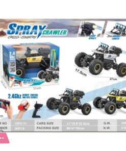 Remote Controlled Car with Rear-Wheel drive jeep SUV Buggy - 168H-31