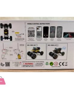 Remote Controlled Car With Rear-Wheel Drive Jeep Suv Buggy - 168H-31 - Image 5