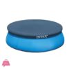 Intex Swimming Pool Cover For Easy Set Pool 8 Feet - 28020 4 Intex Swimming Pool Cover For Easy Set Pool 8 Feet - 28020