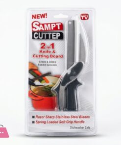 Clever Cutter in Pakistan 2 in 1