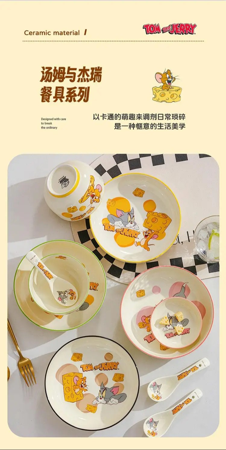 disney-tom-&-jerry-ceramic-meal-set-of-4