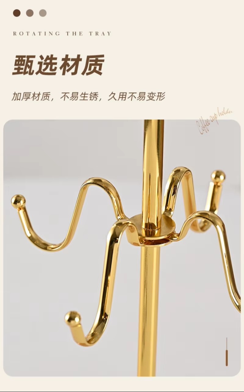hanging-cup-drain-rack-wooden-bottom-tree-mug-holder-golden