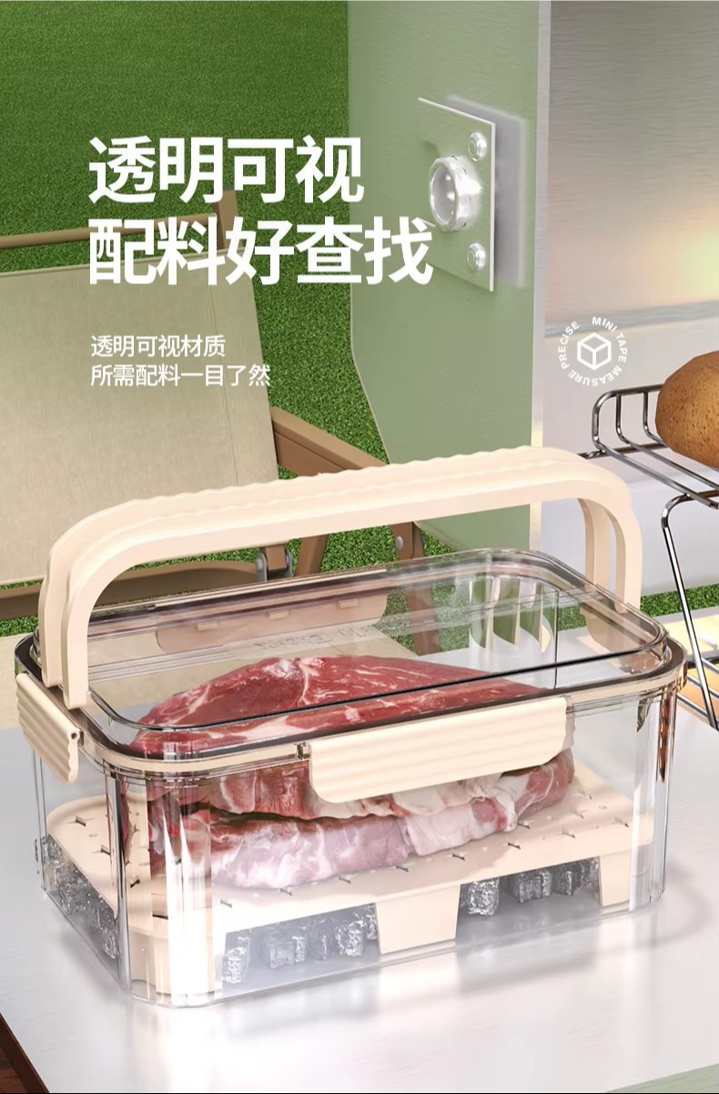 High Quality Food Grade Material Storage Box Fresh-Keeping Box 32 High-Quality-Food-Grade-Material-Storage-Box-Fresh-Keeping-Box