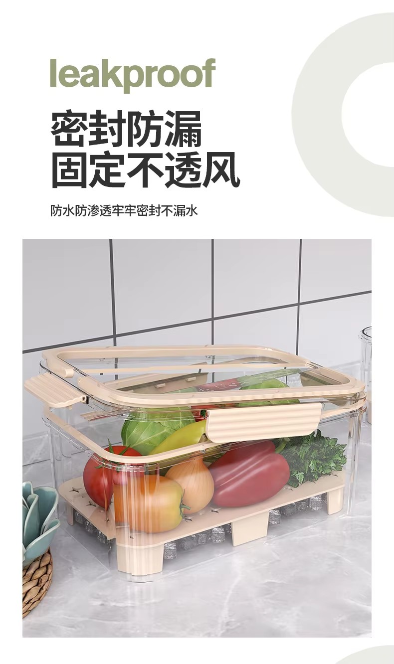 High Quality Food Grade Material Storage Box Fresh-Keeping Box 33 High-Quality-Food-Grade-Material-Storage-Box-Fresh-Keeping-Box