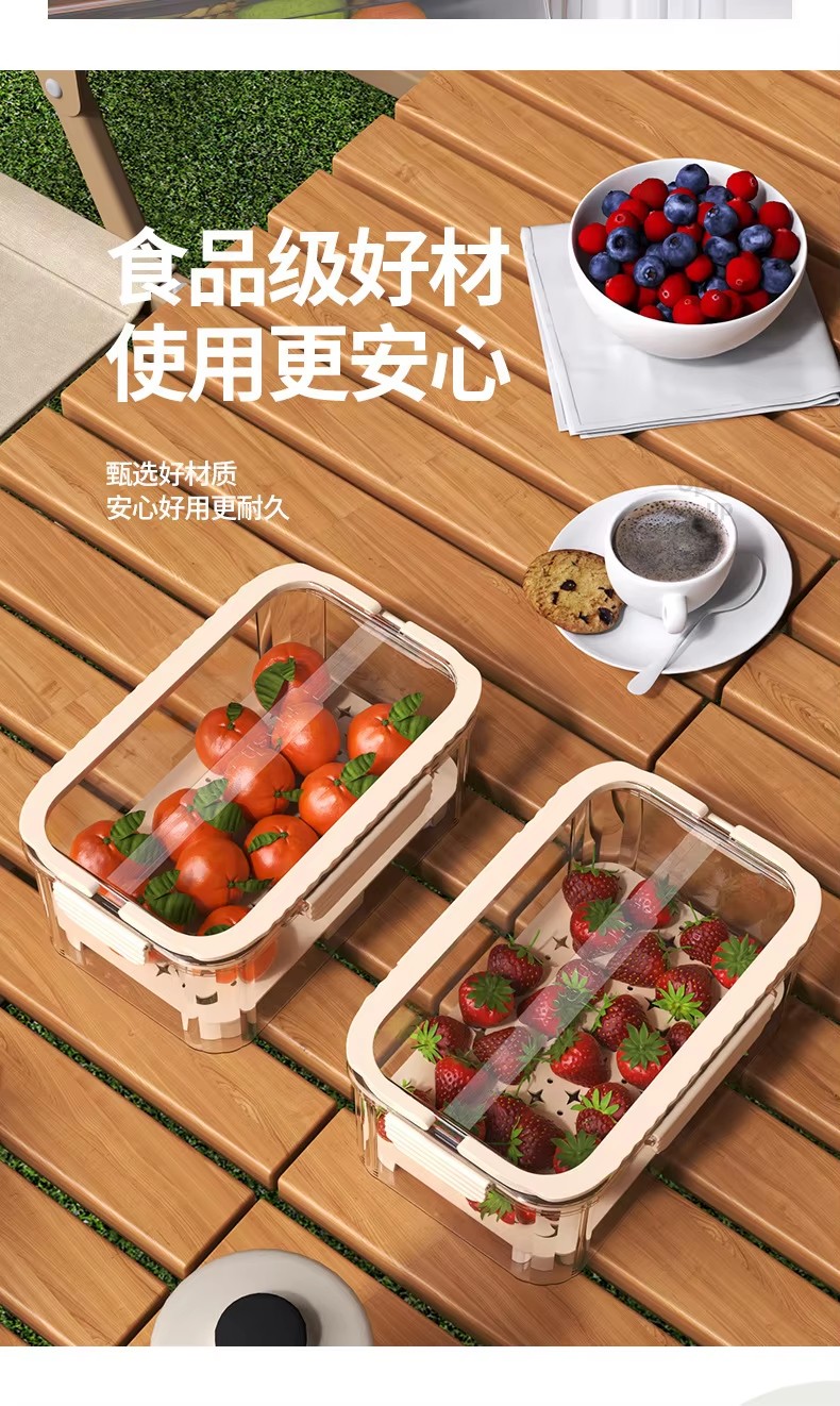 High Quality Food Grade Material Storage Box Fresh-Keeping Box 35 High-Quality-Food-Grade-Material-Storage-Box-Fresh-Keeping-Box