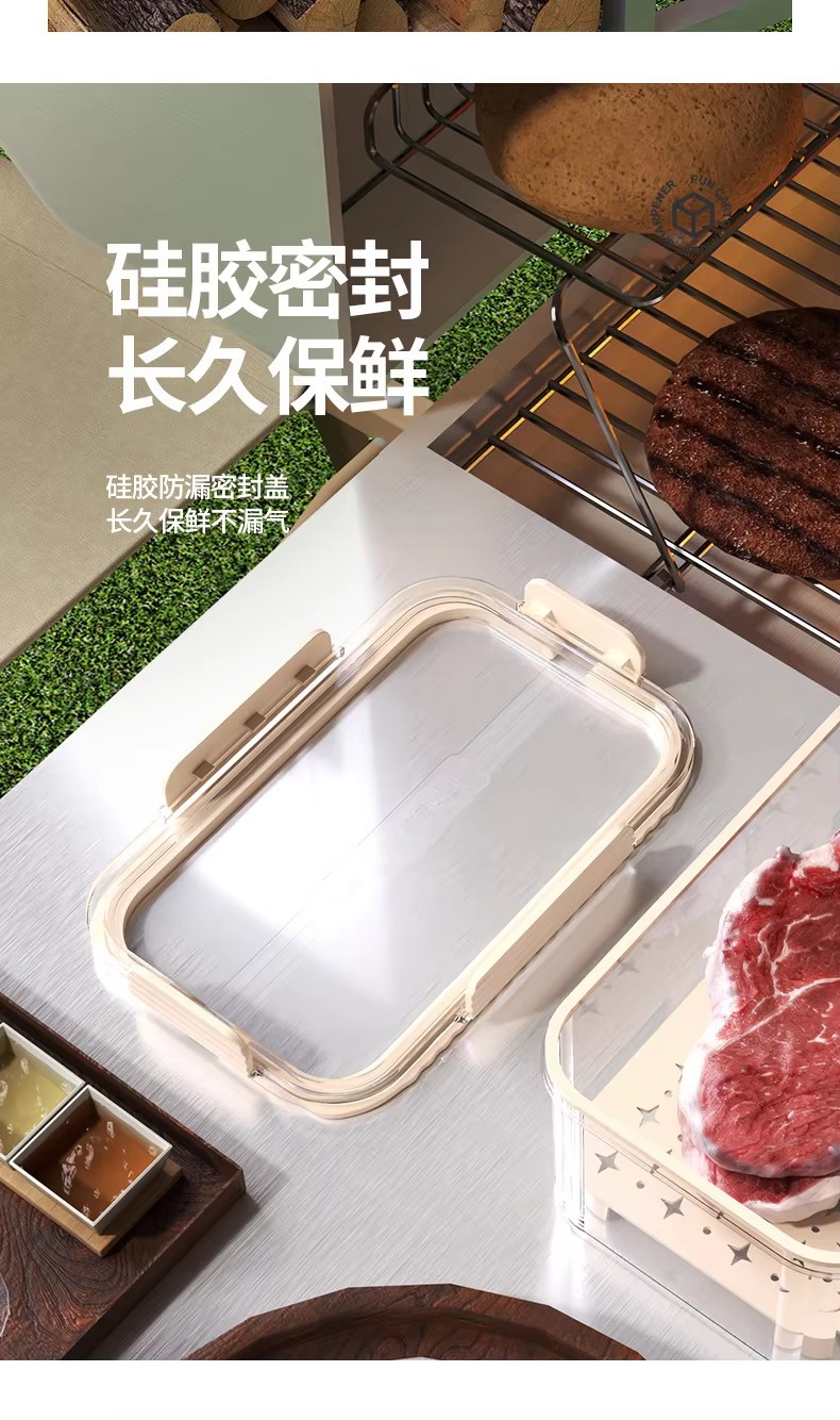 High Quality Food Grade Material Storage Box Fresh-Keeping Box 37 High-Quality-Food-Grade-Material-Storage-Box-Fresh-Keeping-Box