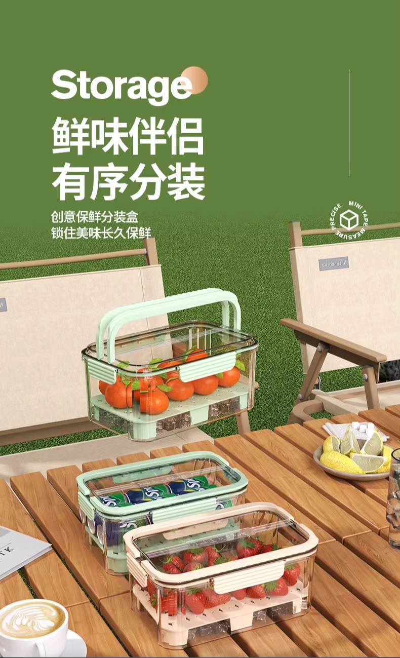 High Quality Food Grade Material Storage Box Fresh-Keeping Box 30 High-Quality-Food-Grade-Material-Storage-Box-Fresh-Keeping-Box
