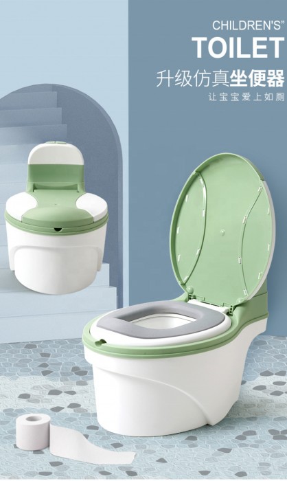 infantes-baby-toilet-potty-training-commode