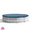 Intex Round Metal Frame Pool Cover -10 Feet - 28030 3 Intex Round Metal Frame Pool Cover -10 Feet - 28030