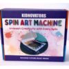 Kidnovators Spin Art Machine 1 Kidnovators Spin Art Machine