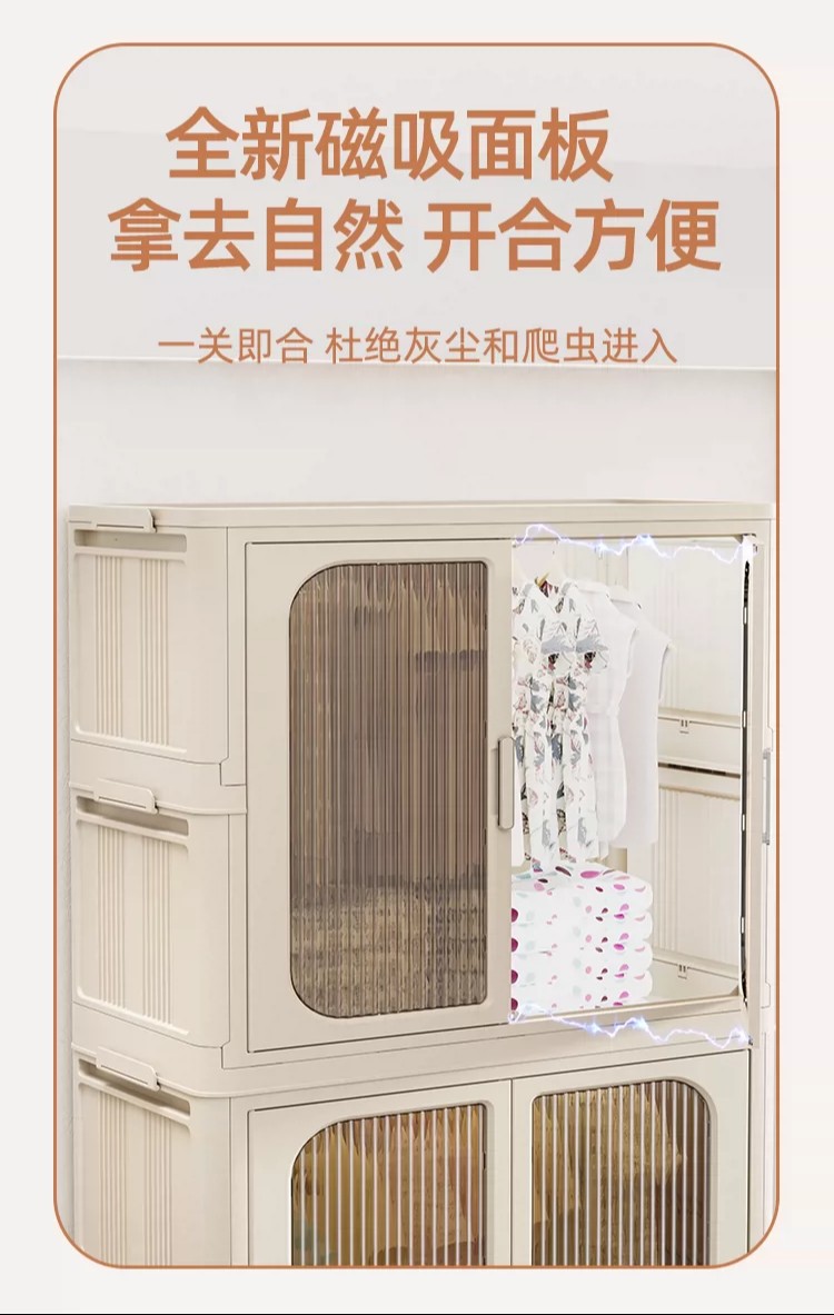 plastic-storage-foldable-cabinet-with-wheels-