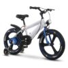 Alloys For Children'S Bicycles 16 Inch Wheel Sports Bicycle Flash 23 Alloys For Children'S Bicycles 16 Inch Wheel Sports Bicycle Flash