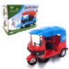 Plastic Model Three Wheels Tuk Tuk Auto Rickshaw For Kids 7 Plastic Model Three Wheels Tuk Tuk Auto Rickshaw For Kids
