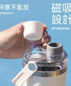 Sitarayuri 800Ml Insulated Tumbler Stainless Steel Bottle With Straw - Image 5